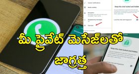 Kohli - Axar: అక్షర్‌ కాళ్లు మొక్కిన కోహ్లీ..అనుష్క సీరియస్ రియాక్షన్‌ ?