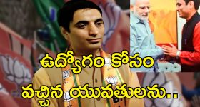 Balesh Dhankar Rapist: బిజేపీ నాయకుడికి 40 ఏళ్ల జైలు.. మహిళలపై అత్యాచారం చేసి వీడియోలు..