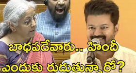 KKR Performs Pooja: మళ్లీ కప్ గెలవాలని.. KKR పూజలు.. వికెట్లకే దండేసి దండం పెట్టారు !
