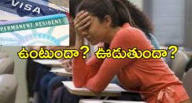 Indian Railways: సడెన్ గా ప్రయాణం క్యాన్సిల్ అయ్యిందా? ఇక టికెట్ క్యాన్సిల్ చేసుకోవాల్సిన అవసరం లేదు!