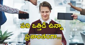 Sukumar: రాజకీయాల్లోకి సుకుమార్ ఎంట్రీ.. ఈ ట్విస్ట్ ఏంటి మాస్టర్..?