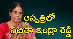 HYD Accident : ఓఆర్ఆర్ పై ఘోర రోడ్డు ప్రమాదం - ప్రముఖుడి ఇంట విషాదం