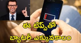 Today Movies in TV : ఈరోజు టీవి ఛానెల్లో వచ్చే సినిమాలు.. వీటిని అస్సలు మిస్ చెయ్యకండి...