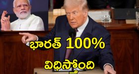 Vijay Deverakonda: రాయలసీమ రౌడీ జనార్ధన్‌గా విజయ్... ఫ్యాక్ష్యన్ గొడవలకు రౌడీ హీరో సెట్ అవుతాడా.?