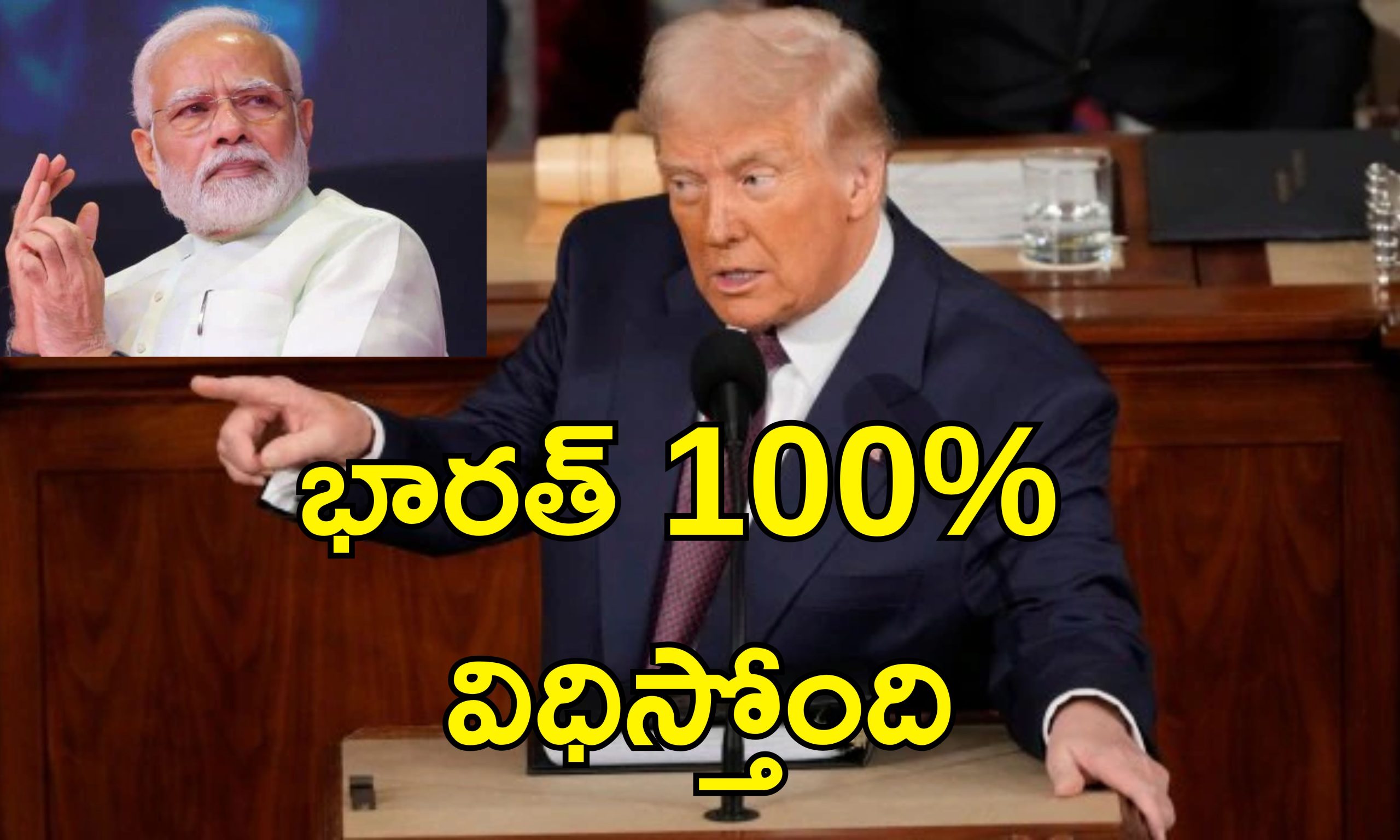 Trump India Tariffs: భారత్‌పై ఏప్రిల్ 2 నుంచే సుంకాలు అమలు.. ట్రంప్‌ టారిఫ్లపై బఫెట్ చురకలు