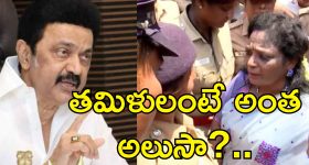 Akhil Movie: 'అఖిల్' డిజాస్టర్ కి డైరెక్టరే కారణం... అసలు నిజం చెప్పిన రైటర్..!