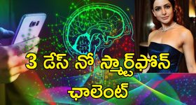 UPI Payment Fee: యూజర్లకు అలర్ట్.. ఇకపై చెల్లింపులపై ఫైన్ విధించే ఛాన్స్