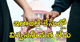 Film industry: తొడల మధ్యలో హీరోయిన్ రన్యా గోల్డ్ స్మగ్లింగ్.. తండ్రి డీజీపీ రియాక్షన్ ఇదే..!