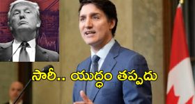SSMB29 : రాజమౌళి మూవీలో మహేష్ పాత్ర పేరు ఇదే..? థియేటర్లు దద్దరిల్లాల్సిందే...
