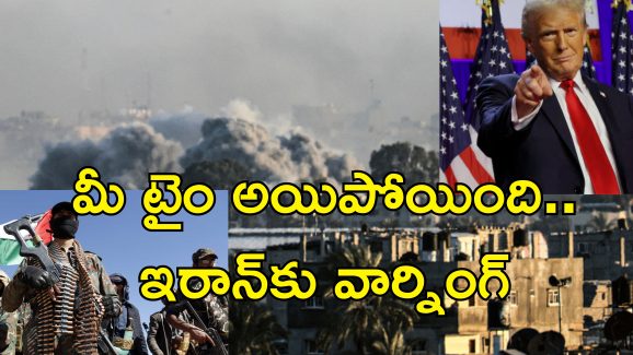 US Strikes Yemen Houthi Rebels: యెమెన్‌లో విధ్వంసం.. హౌతీ రెబెల్స్‌పై అమెరికా వైమానిక దాడులు.. 24 మంది మృతి..