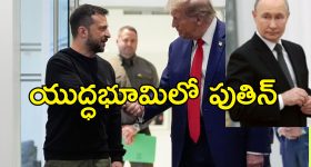 OTT Movie : ఆ పాడు పనుల్లో మునిగిపోయే ప్రేమ జంట... ప్రైవేట్ వీడియో లీక్ తో ఫ్యూజులు అవుట్ అయ్యే ట్విస్ట్