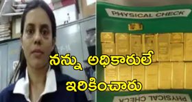 OTT Movie : ఇది అనాథ కాదురా మావా ఇది ఆడ సైకో... ఒక్కొక్కరిగా ఫ్యామిలీ మొత్తాన్ని లేపేసే కిల్లర్ గర్ల్