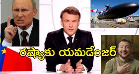 Rashmika Mandanna Remuneration : పుష్ప 2 ఎఫెక్ట్... దెబ్బకు 2 కోట్లు పెంచేసిన రష్మిక... సికందర్‌కు ఎంతంటే..?