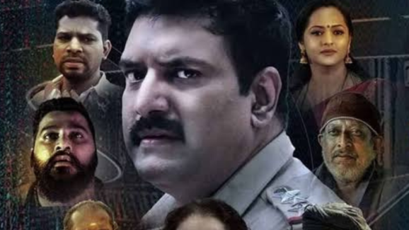 Mystery Movie OTT : ఊహించని మలుపులు.. మర్డర్ మిస్టరీలో అన్నీ ట్విస్టులే..
