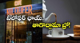 Priyanka Jain: టైట్ అవుట్ ఫిట్ లో బిగ్ బాస్ బ్యూటీ.. ఇదెక్కడి స్టైల్ మావా..!
