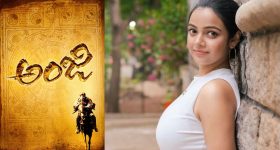 Nithya Shetty : చిరు విడిచిన చొక్కనే వాడేవాడు... దేవుళ్లు మూవీ చైల్డ్ ఆర్టిస్ట్ సంచలన కామెంట్