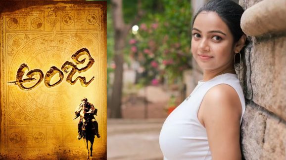 Nithya Shetty : చిరు విడిచిన చొక్కనే వాడేవాడు… దేవుళ్లు మూవీ చైల్డ్ ఆర్టిస్ట్ సంచలన కామెంట్