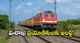 OTT Movie : డేటింగ్ కోసం పాకులాడే ఫ్యాట్ లేడీ... బాయ్ ఫ్రెండ్ తో రొమాన్స్ కు తిప్పలు తప్పలేదు