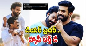 Today Movies in TV : ఈరోజు టీవి ఛానెల్లో వచ్చే సినిమాలు.. ఆ మూడు వెరీ స్పెషల్..
