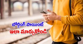 Minister Bhatti Vs KTR: కమీషన్ల వ్యవహారం.. ఆపై ఛాలెంజ్, కేటీఆర్‌పై మంత్రి భట్టి ఆగ్రహం