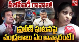 Mangal Gochar 2025: కుజుడి సంచారం.. ఏప్రిల్ 3 నుండి వీరికి ఆకస్మిక ధనలాభం