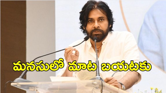 Pawan Kalyan: పవన్ కల్యాణ్ కీలక ప్రకటన.. మోదీ రికార్డును బాబు సమం చేయాల్సిందే