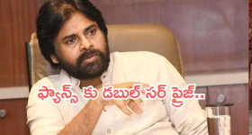 Weekly Horoscope March 30th – April 5th: ఆ రాశి వారికి ఈ వారం ఆకస్మిక ధనలాభం -  దీర్ఘకాలిక సమస్యలు పరిష్కారం