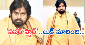 IDBI Recruitment: డిగ్రీతో భారీగా ఉద్యోగాలు.. 4 నెలలు ట్రైనింగ్ ఇచ్చి ఉద్యోగం ఇస్తారు.. జీతం రూ.6,50,000