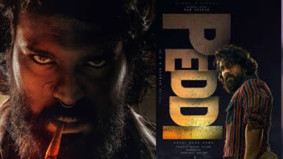 Ram Charan: ‘పెద్ది’ మూవీలో ఆ పాత్రలో రామ్ చరణ్.. థియేటర్లు షేక్ అవ్వాల్సిందే…