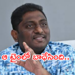 Prasanna Kumar : అందుకే వెంకీ మామను డమ్మీ అంటారు… అసలు విషయం చెప్పిన రైటర్…