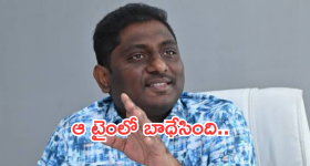 Women's Day : తల్లిపై చిరంజీవి ఎమోషనల్ వీడియో... అది వింటే కన్నీళ్లు ఆగవు అంతే..