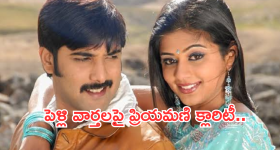 CM Revanth Reddy: సీఎం రేవంత్‌రెడ్డి టన్నెల్‌ సందర్శన.. సహాయక చర్యలపై ఆరా