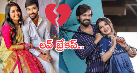 ShivaPriya : బిగ్ బాస్ ప్రియాంక జైన్, శివ్ బ్రేకప్.. వీడియో రిలీజ్ చేసిన జంట..
