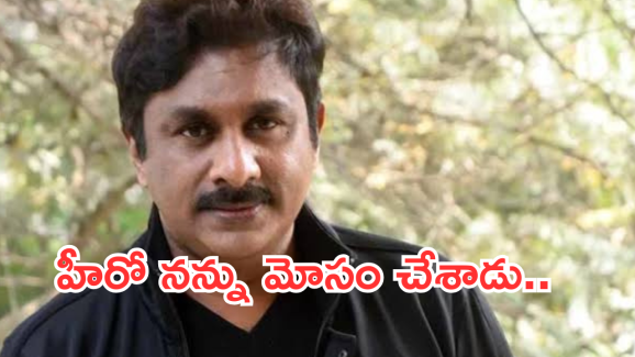 Tollywood Singer: సింగర్ ను వాడుకున్న రవితేజ.. పోలీసులకు బుక్కవ్వడంతో..