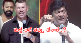 Pawan Kalyan : సినిమాలకు పవన్ కళ్యాణ్ గుడ్ బై.. అడ్వాన్స్ వెనక్కి ఇస్తాడా..?