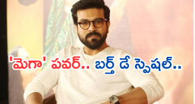 OTT Movie : బిచ్చగాళ్లకు బహుమతిగా రాణినిచ్చే రాజు... అప్పట్లోనే టాప్ లేపిన సినిమా ఇది