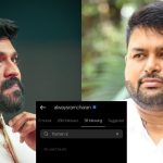 Ram Charan : బాధ్యత ఉండక్కర్లేదా… తమన్ పై రామ్ చరణ్ ఫైర్… ఇన్ స్టాలో అన్ ఫాలో
