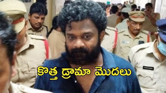 Borugadda Anil: బోరుగడ్డ అనిల్ సంచలన వ్యాఖ్యలు.. తనకు ఏమైనా జరిగితే వారిదే బాధ్యత