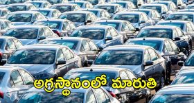 Rohit Sharma: రోహిత్ మతిమరుపు.. ఈ సారి ఫోన్ మర్చిపోయాడే ?