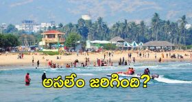OTT Movie :  రాత్రి అయితే చాలు రక్తం తాగాల్సిందే... మతి పోయే ట్విస్టులు... ఎక్కడికో తీసుకెళ్లే స్టోరీ