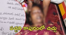 AB Venkateswara Rao: చంద్రబాబు షాక్..? అలిగిన ఏబీ వెంకటేశ్వరరావు
