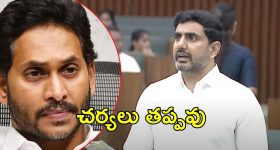 Sanjay Raut Mohan Bhagwat KumbhMela : కుంభమేళాకు మోహన్ భాగవత్‌ వెళ్లలేదు ఎందుకని.. బిజేపీ నేతలందరూ వెళ్లారా?