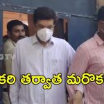 Posani: పోసానికి మరిన్ని కష్టాలు.. రాజంపేట నుంచి నరసరావుపేట