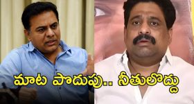 Jr NTR New Movie : ROCK గా వస్తున్న ఎన్టీఆర్... ఇక ఫ్యాన్స్ కి పూనకాలే..!