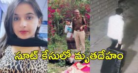 Himani Narwal Murder case: కాంగ్రెస్ కార్యకర్త హిమాని హత్య కేసు.. సీసీటీవీలో కీలక దృశ్యాలు