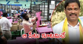 Nayanthara: ఆ సినిమా సీక్వెల్ తో మళ్లీ తెరపైకి.. ఈసారి మామూలుగా ఉండదంటూ..?