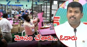 WhatsApp Account Security: మీ వాట్సాప్‌ను వేరే వాళ్లు ఉపయోగిస్తున్నారా.. ఇలా తెలుసుకోండి
