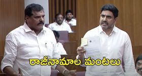 Botsa Vs Lokesh: శవాన్ని డెలివరీ చేసి.. మంత్రి లోకేష్ ఉగ్రరూపం  దెబ్బ‌కు బొత్స సైలెంట్