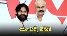 OTT Movie : ఈ అమ్మాయికి ఒక్కడు సరిపోడు... రోజుకొక్కడు  కావాల్సిందే ... ఇదెక్కడి యవ్వారం రా సామీ