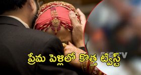 SA VS NZ: నేడు రెండో సెమీస్ కు వర్షం ఎఫెక్ట్...టైమింగ్స్, ఉచితంగా లైవ్ ఎలా చూడాలి  !